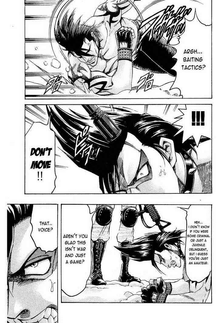 Page 3 Chapter 66 Gamble Fish