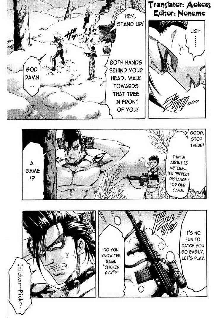 Page 5 Chapter 66 Gamble Fish