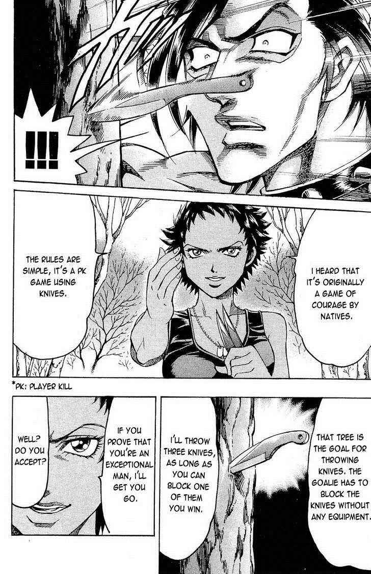 Page 6 Chapter 66 Gamble Fish