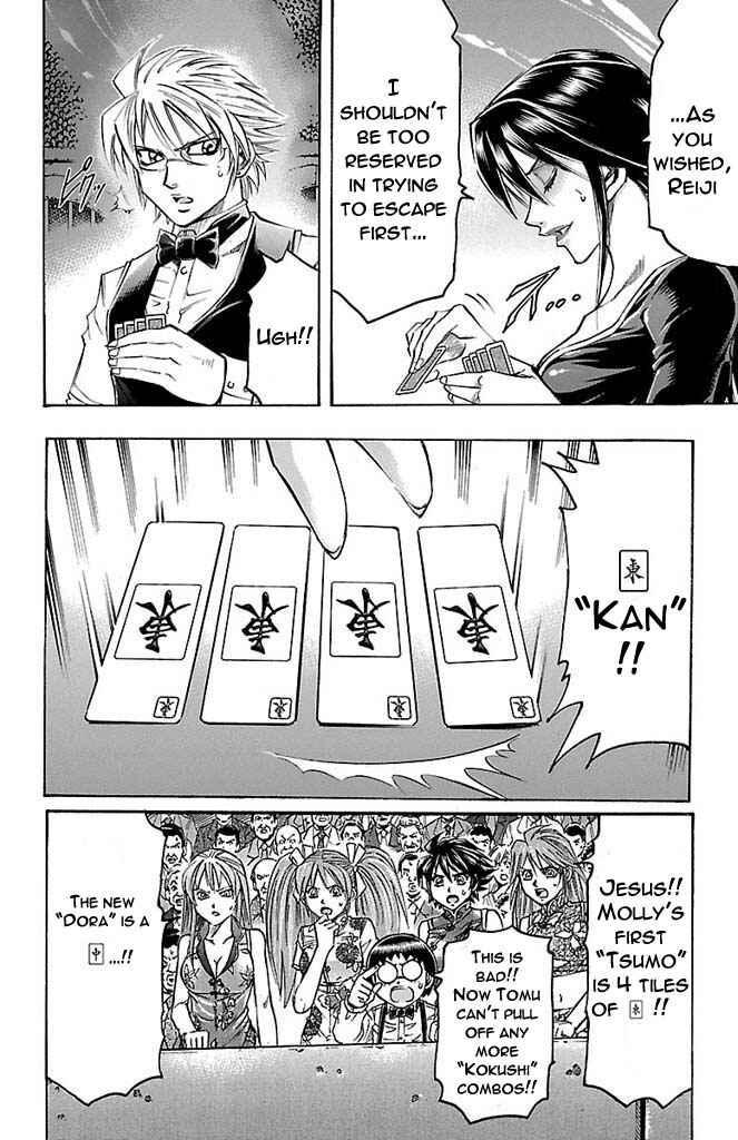 Page 10 Chapter 157 Gamble Fish