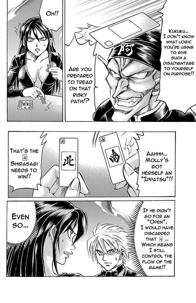 Page 16 Chapter 157 Gamble Fish