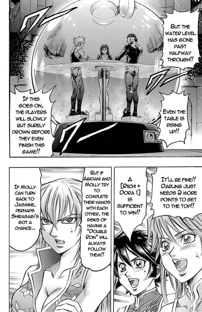Page 6 Chapter 157 Gamble Fish