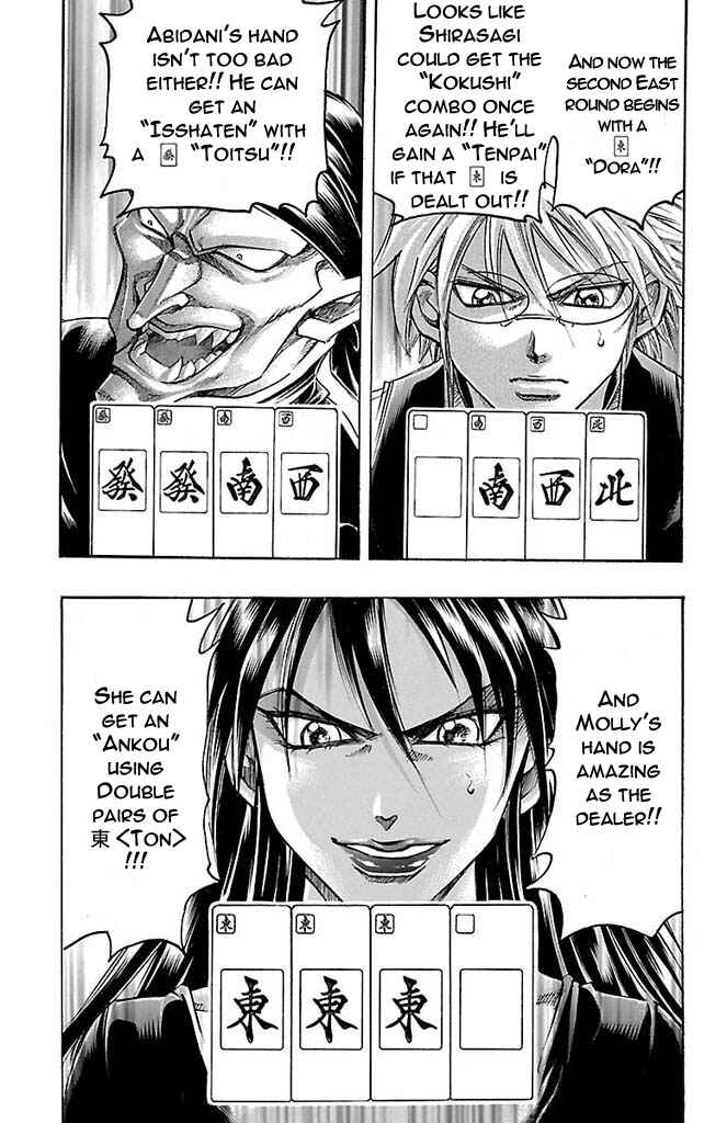 Page 7 Chapter 157 Gamble Fish
