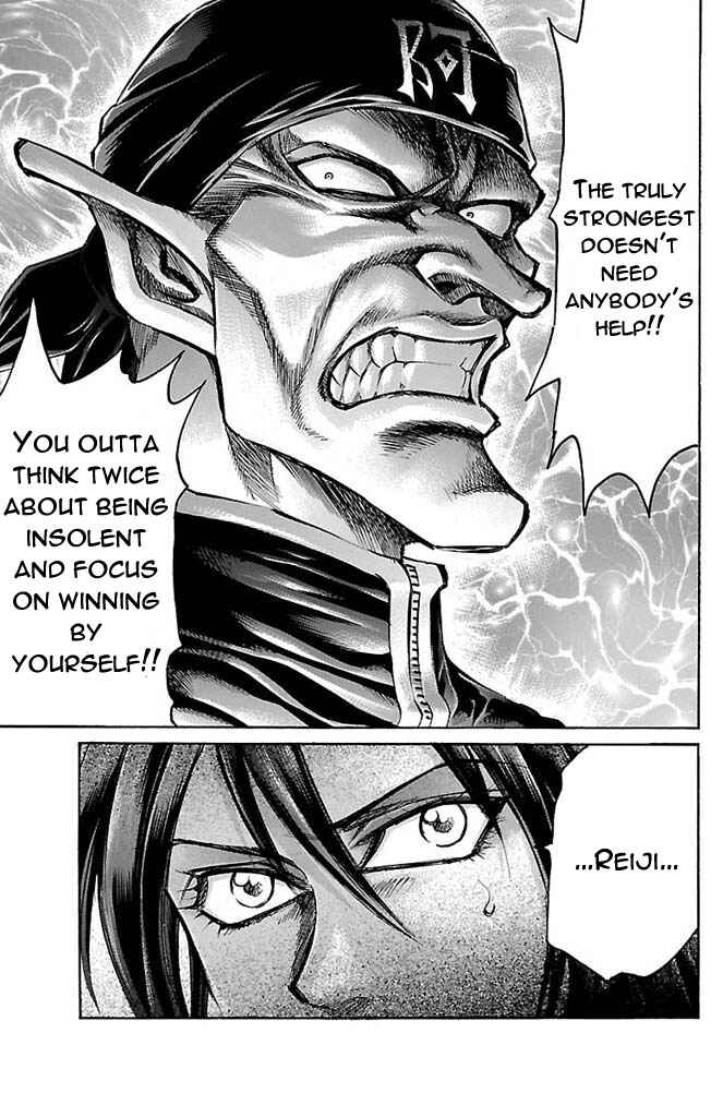 Page 9 Chapter 157 Gamble Fish