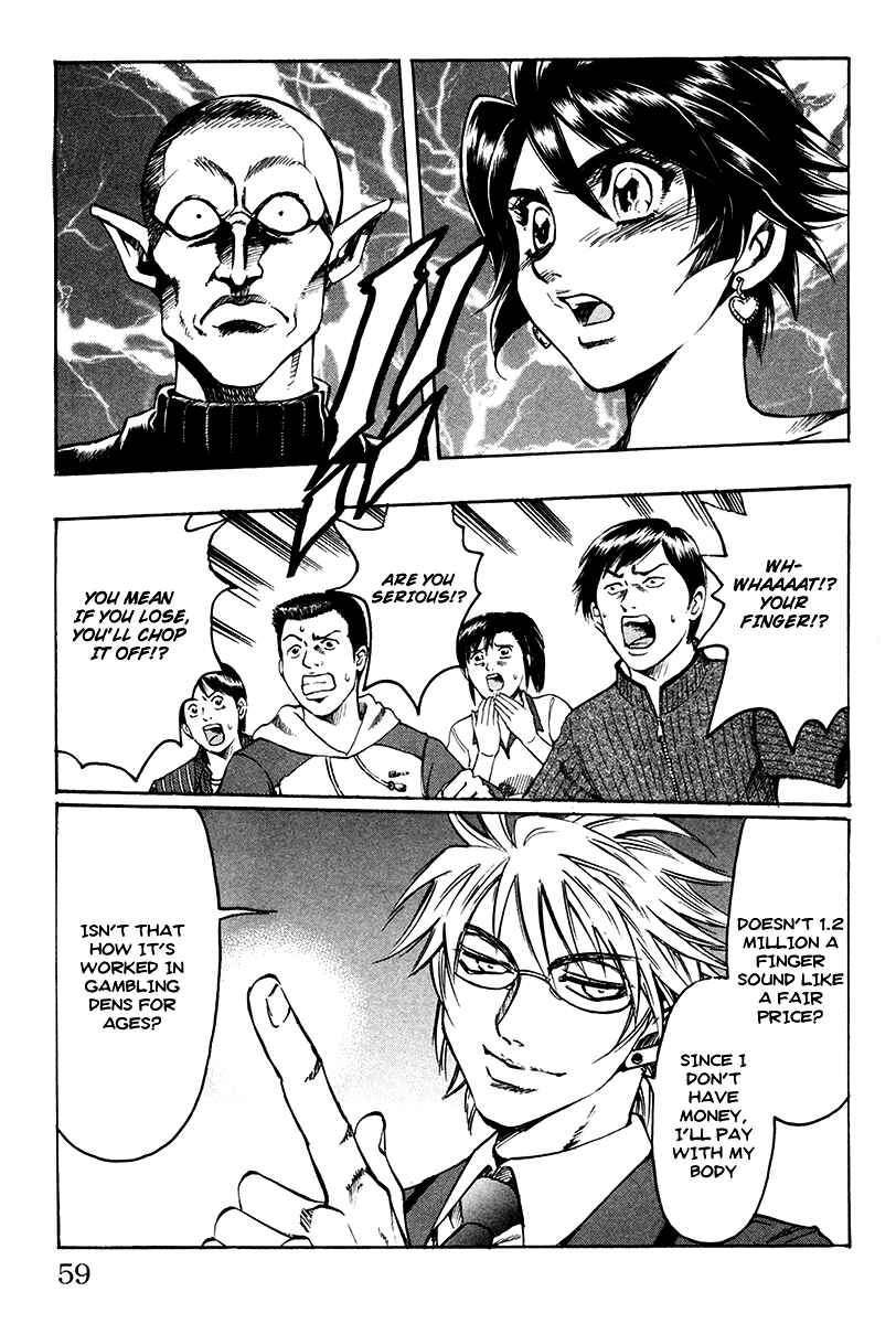Page 13 Chapter 9 Gamble Fish