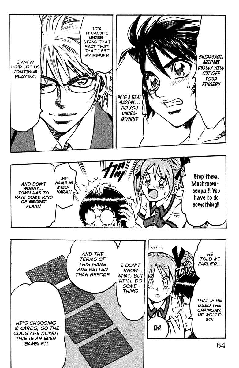 Page 18 Chapter 9 Gamble Fish