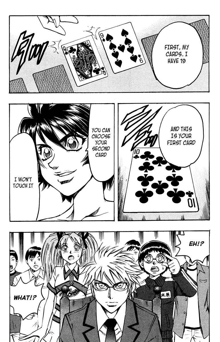 Page 4 Chapter 9 Gamble Fish