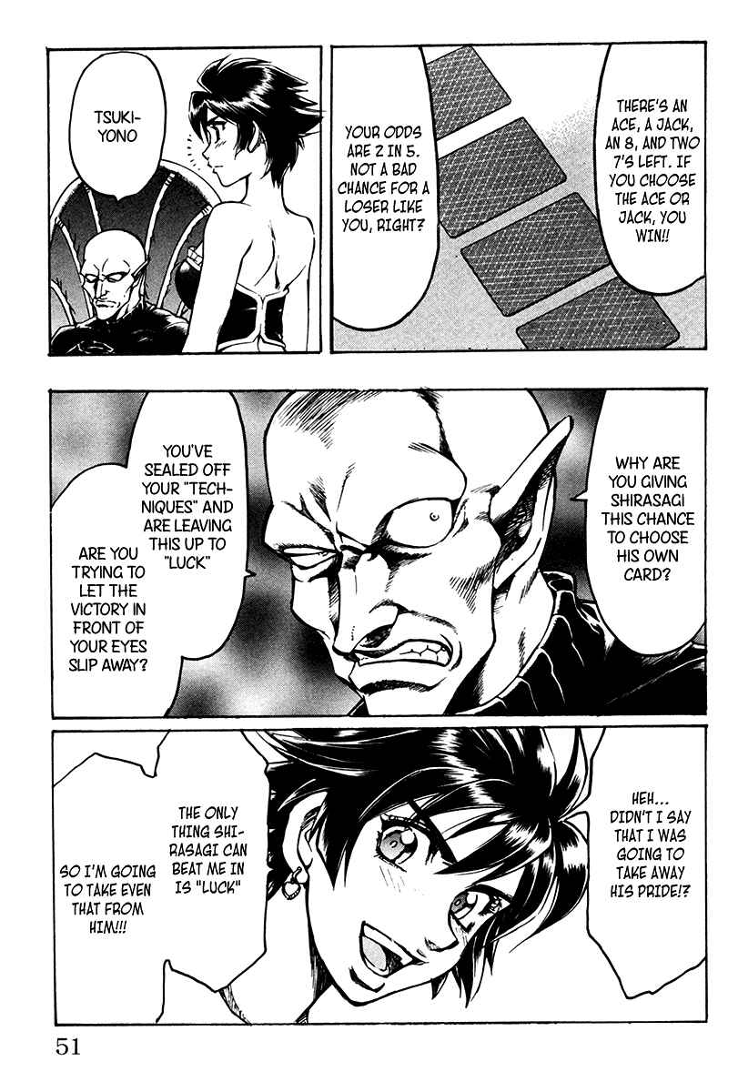 Page 5 Chapter 9 Gamble Fish