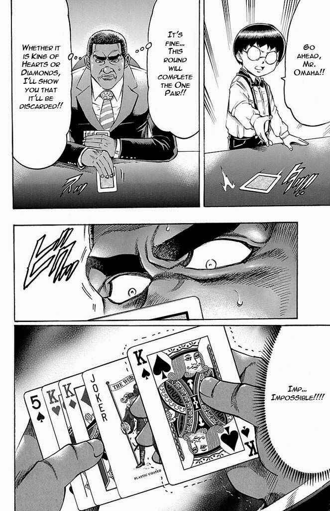 Page 11 Chapter 133 Gamble Fish