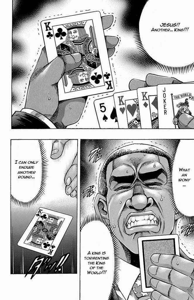 Page 17 Chapter 133 Gamble Fish