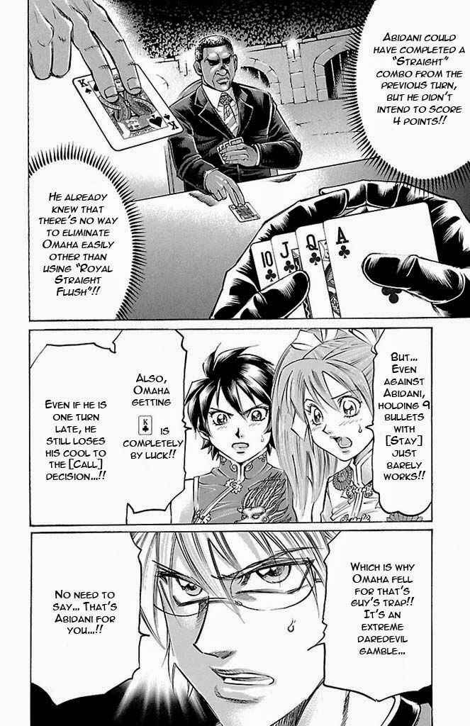 Page 21 Chapter 133 Gamble Fish