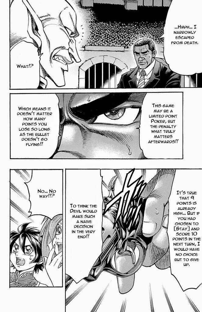 Page 23 Chapter 133 Gamble Fish