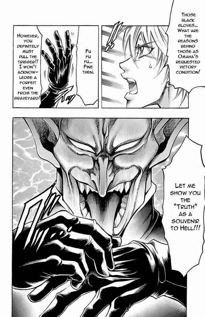 Page 25 Chapter 133 Gamble Fish
