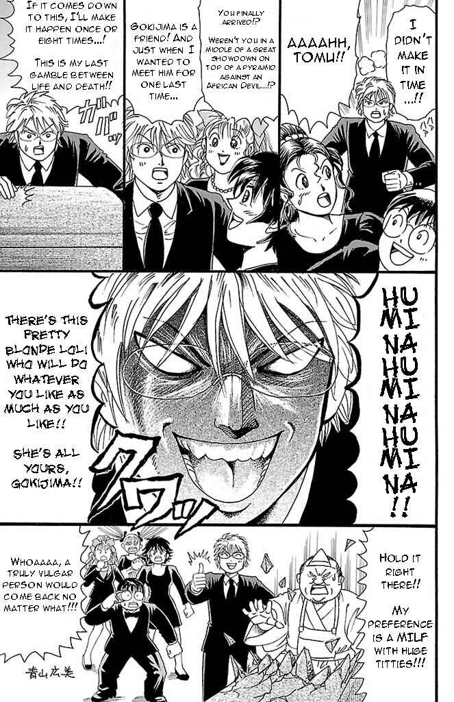 Page 3 Chapter 168.2 Gamble Fish