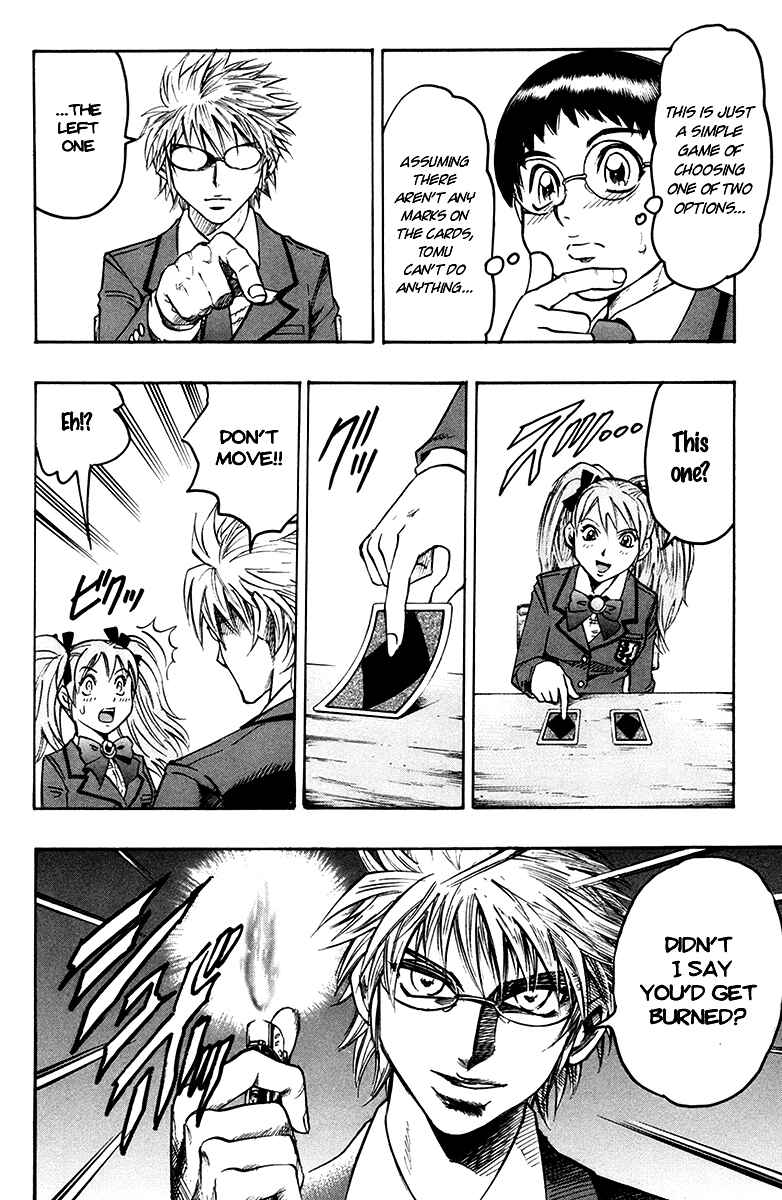 Page 12 Chapter 4 Gamble Fish