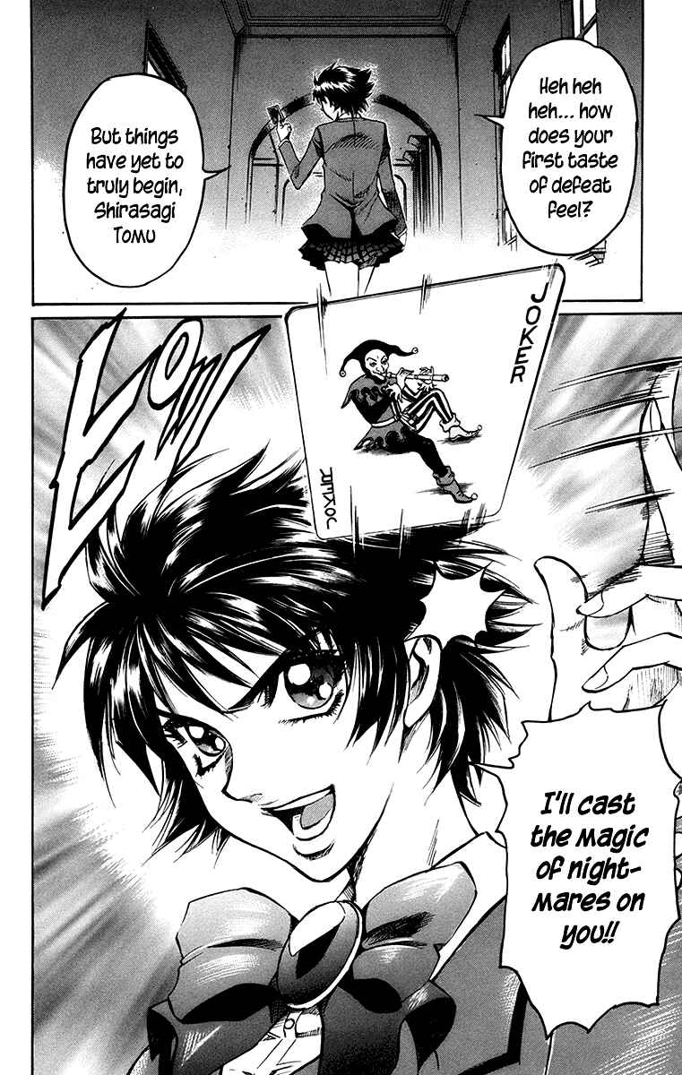 Page 20 Chapter 4 Gamble Fish