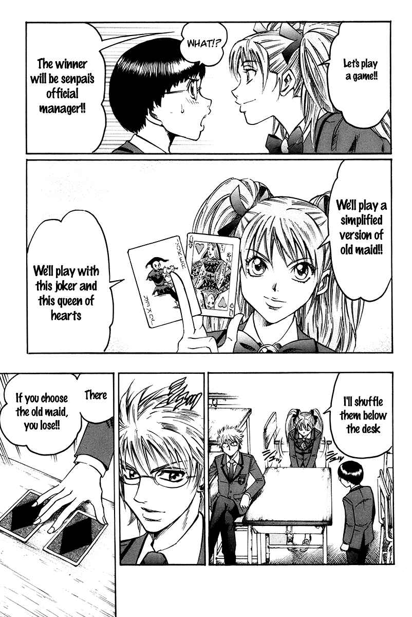 Page 7 Chapter 4 Gamble Fish