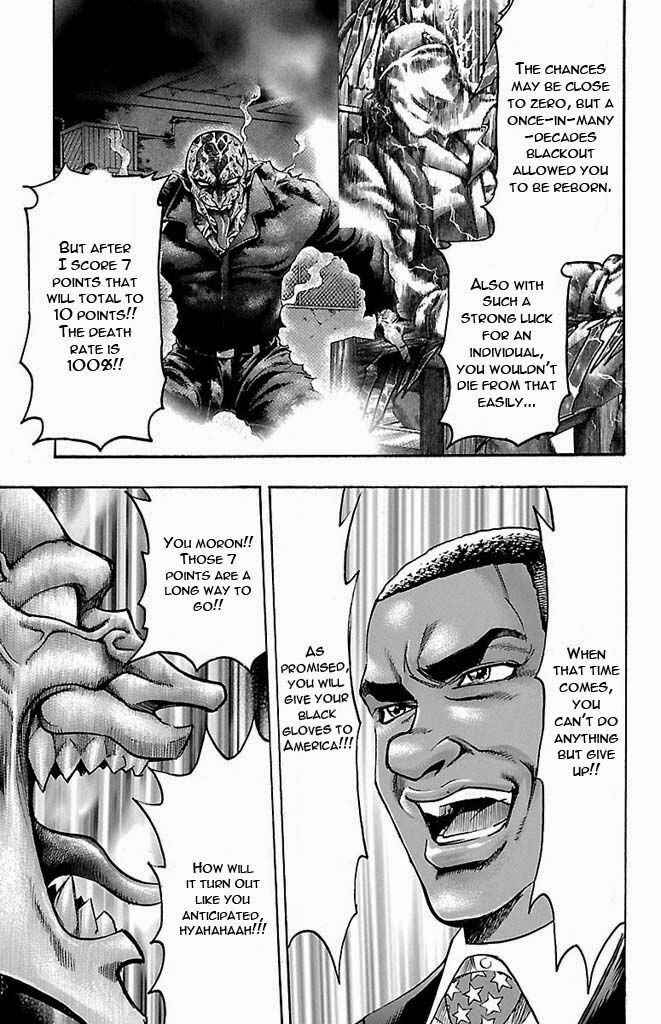 Page 11 Chapter 132 Gamble Fish