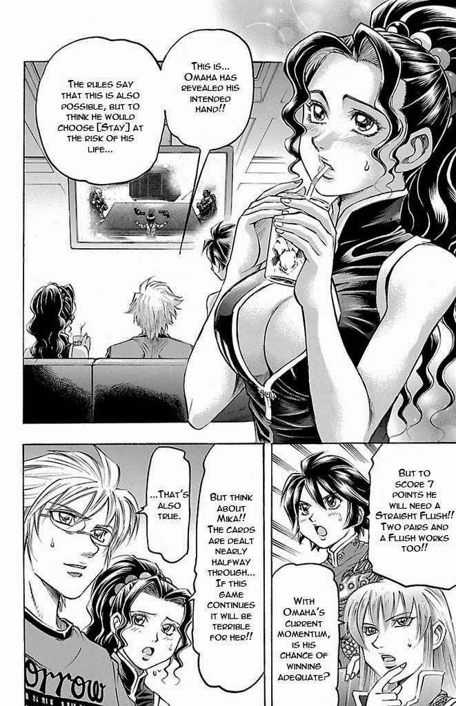 Page 12 Chapter 132 Gamble Fish