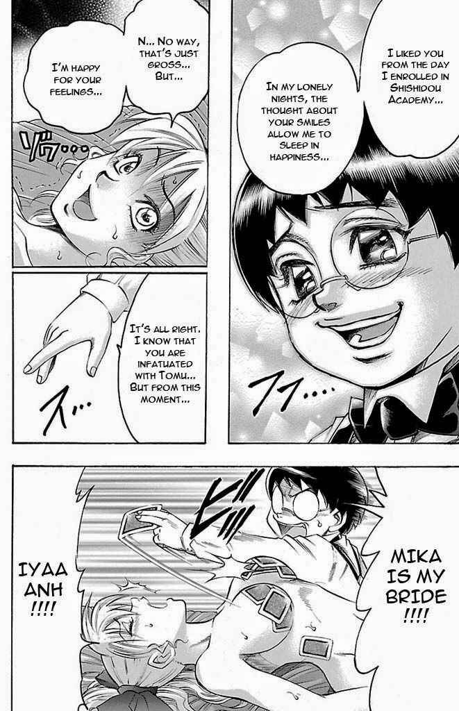 Page 14 Chapter 132 Gamble Fish