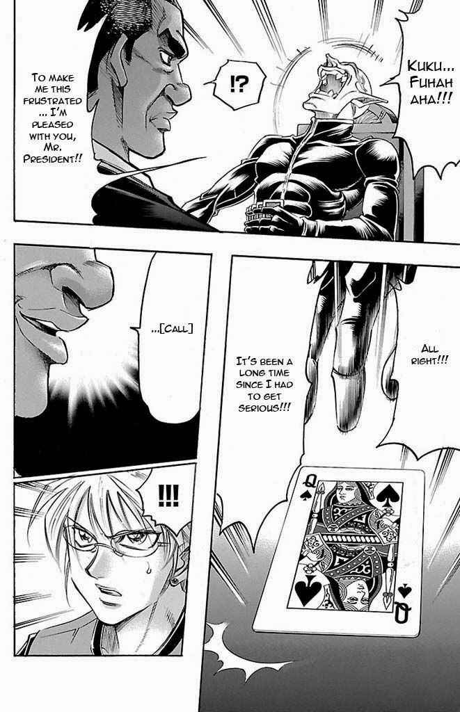 Page 16 Chapter 132 Gamble Fish