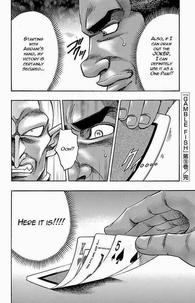 Page 20 Chapter 132 Gamble Fish