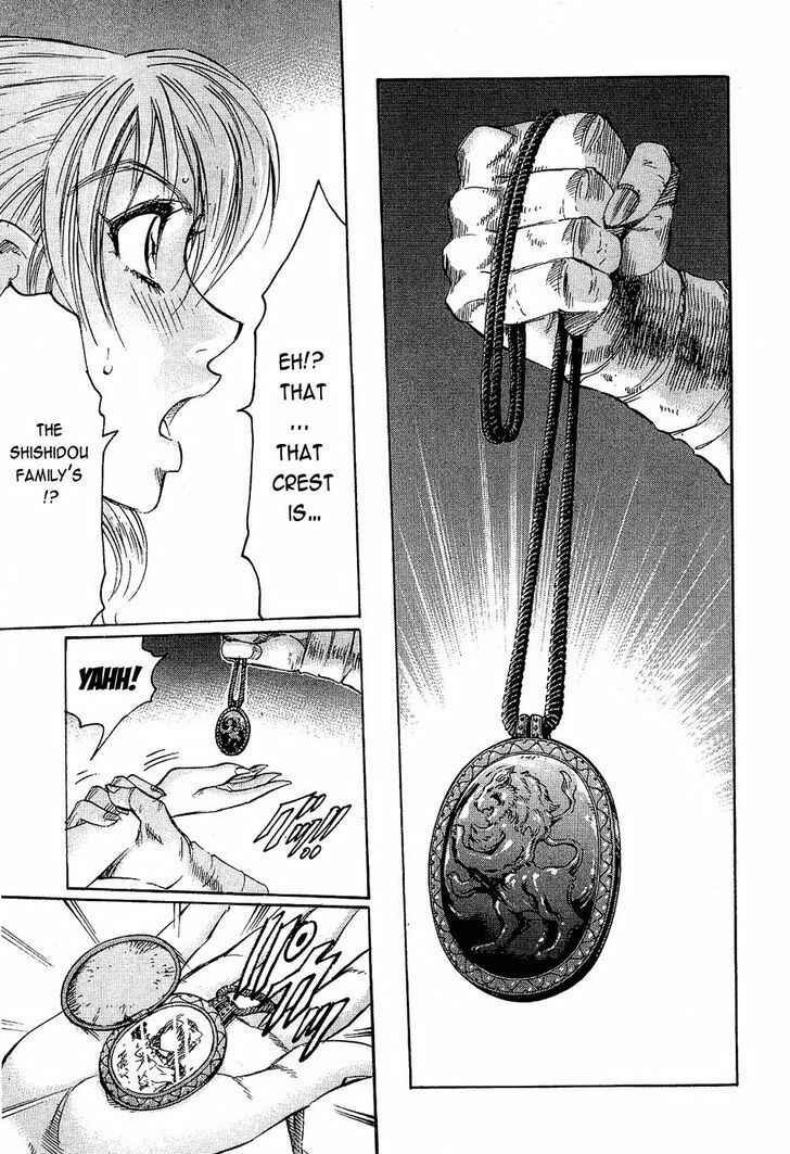 Page 9 Chapter 75 Gamble Fish