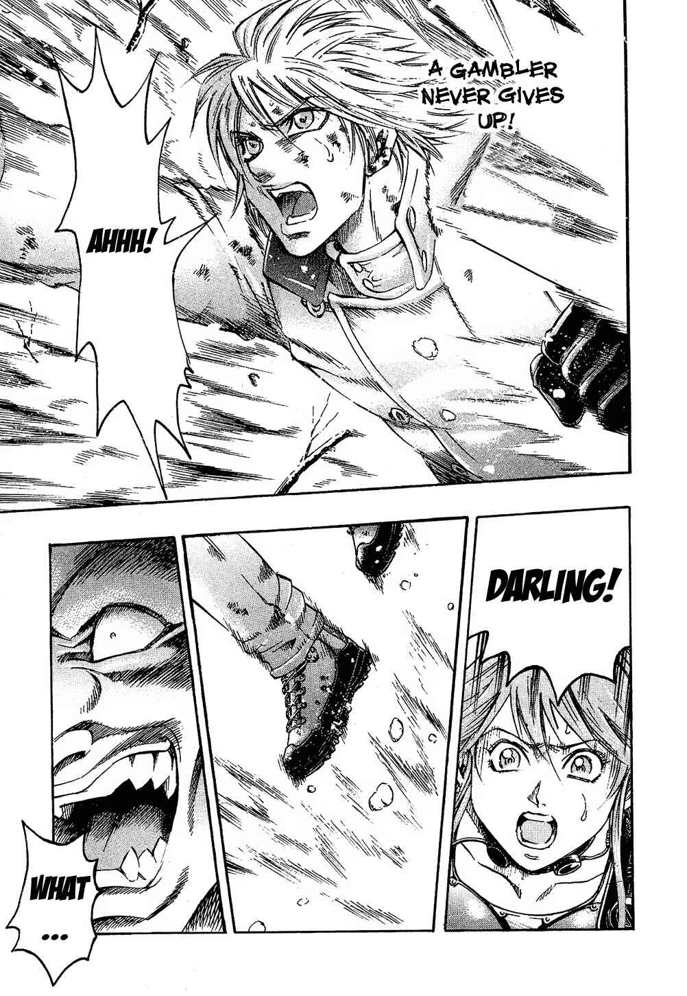 Page 11 Chapter 81 Gamble Fish