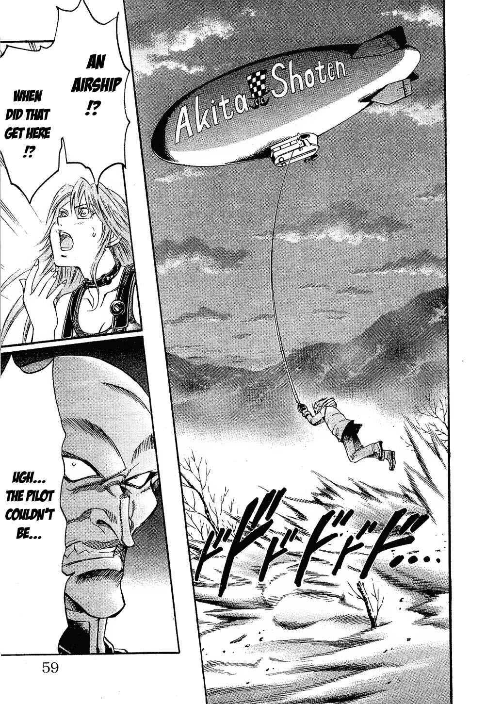 Page 13 Chapter 81 Gamble Fish