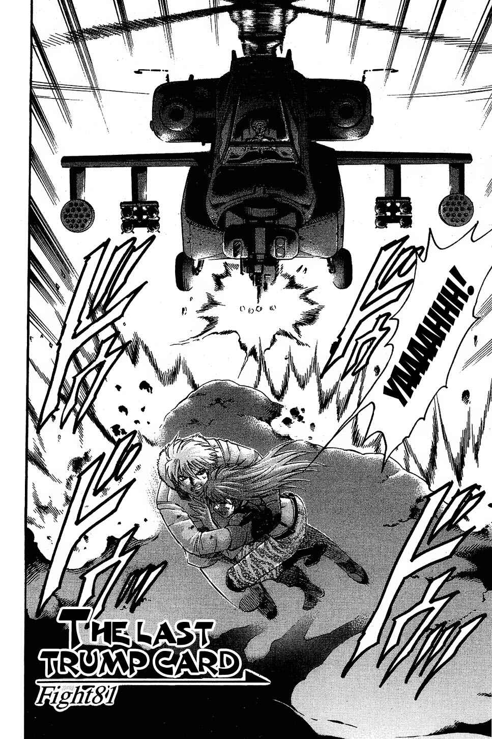 Page 2 Chapter 81 Gamble Fish