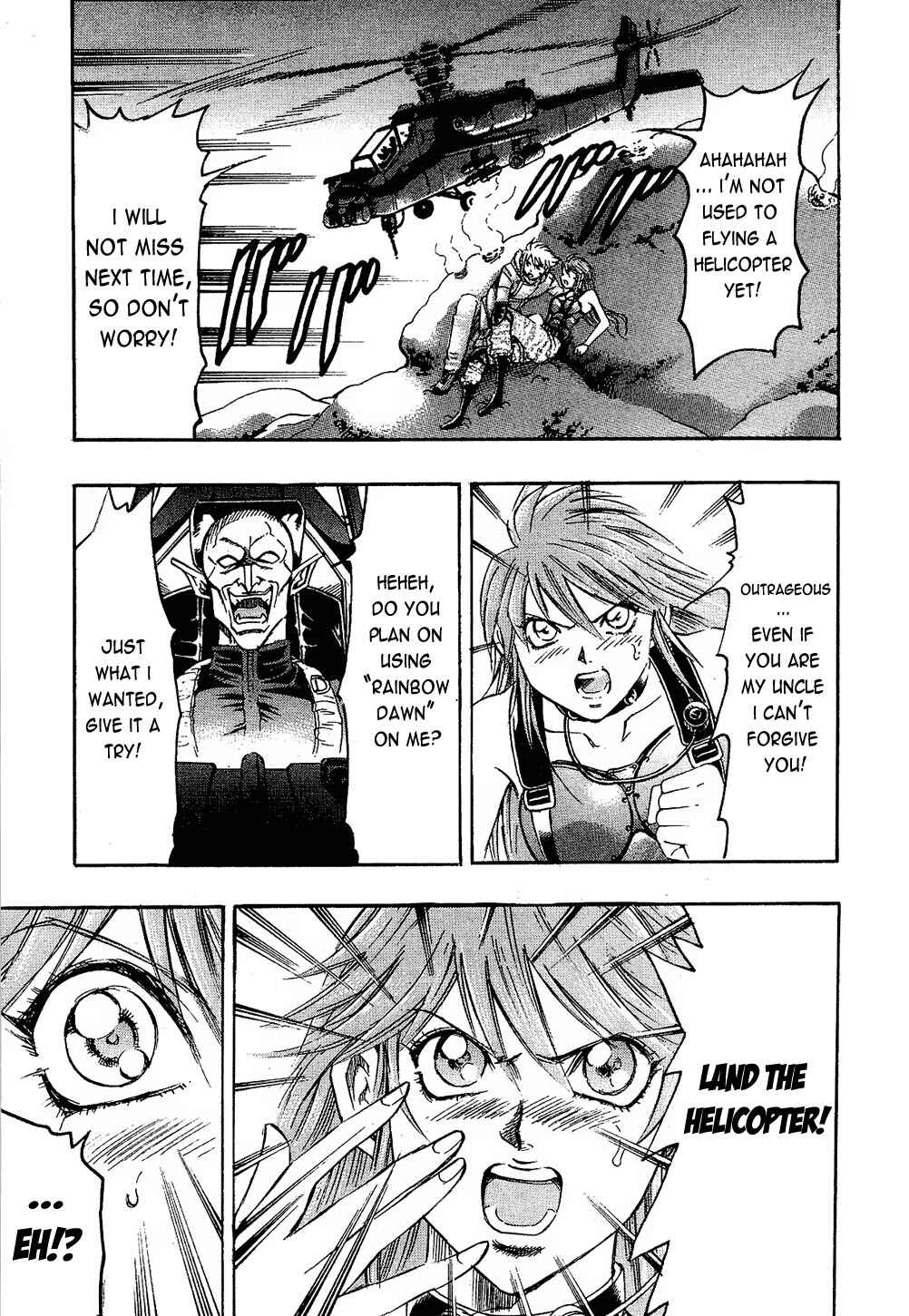 Page 3 Chapter 81 Gamble Fish