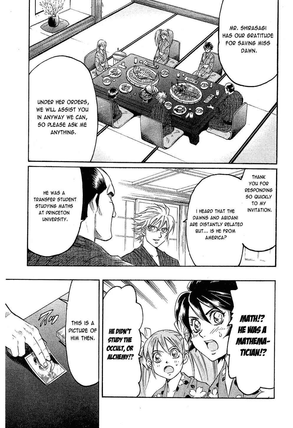 Page 15 Chapter 83 Gamble Fish