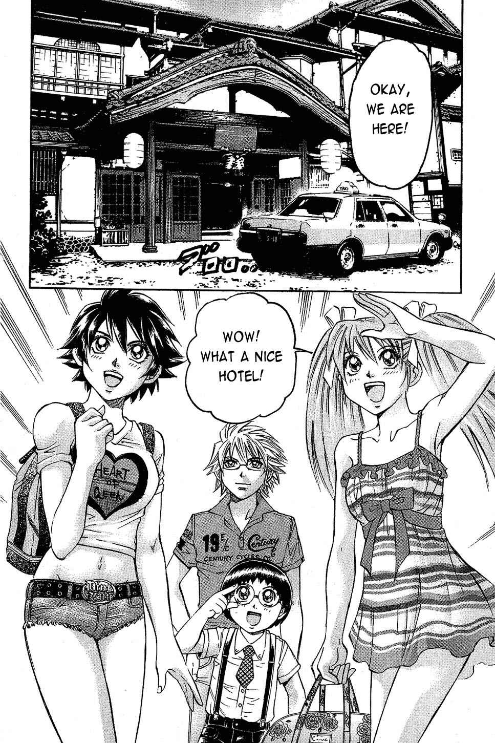 Page 2 Chapter 83 Gamble Fish