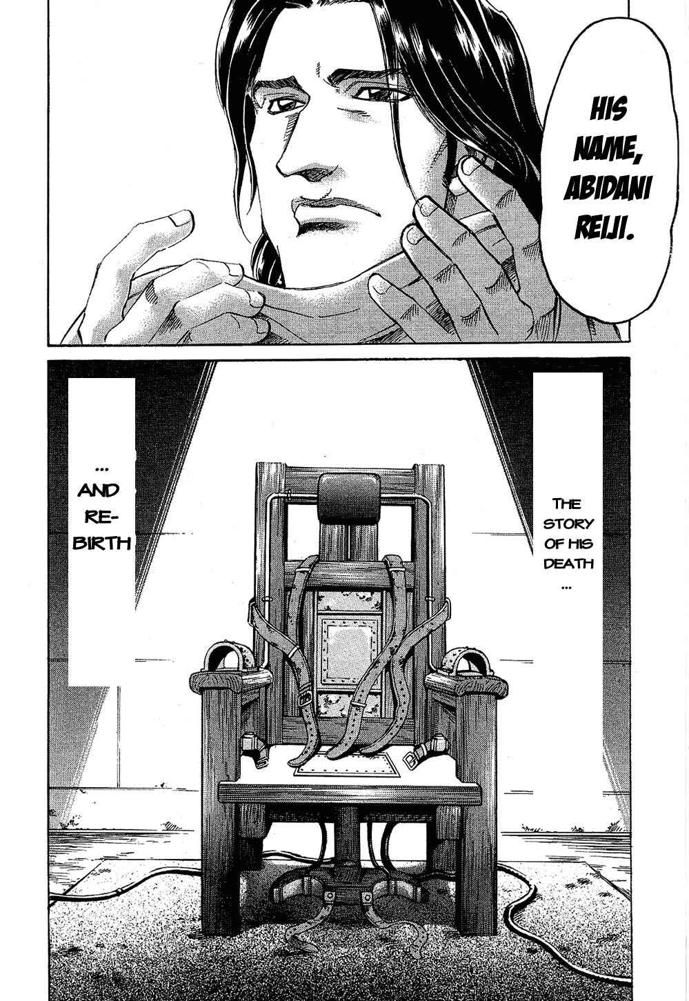 Page 20 Chapter 83 Gamble Fish