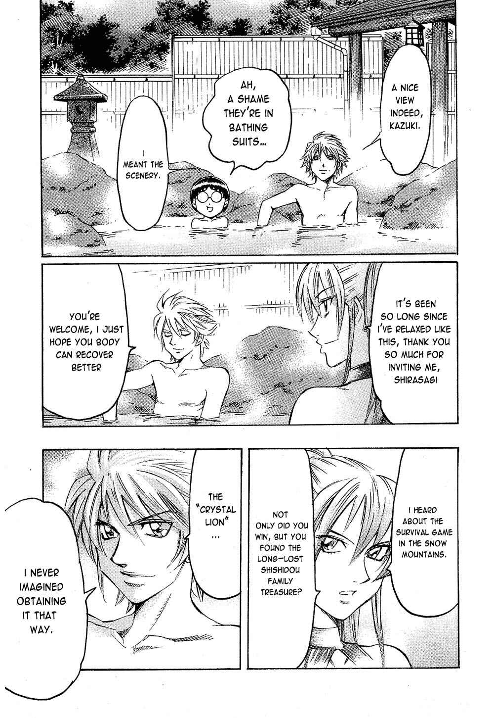 Page 7 Chapter 83 Gamble Fish
