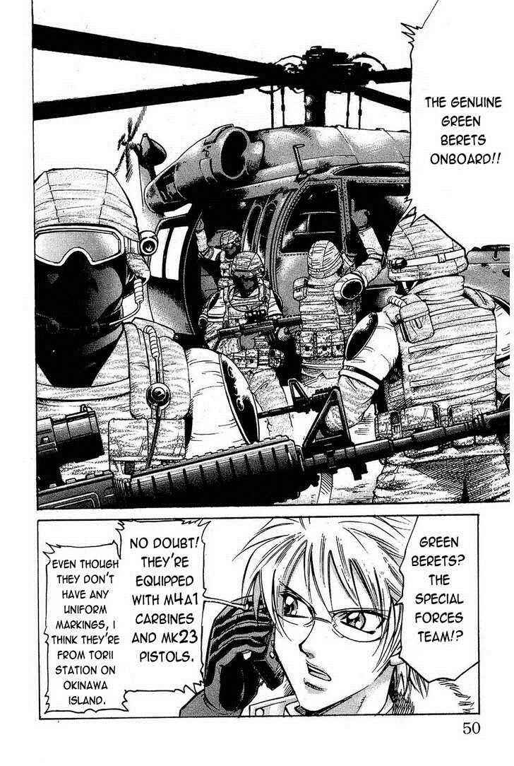 Page 4 Chapter 63 Gamble Fish