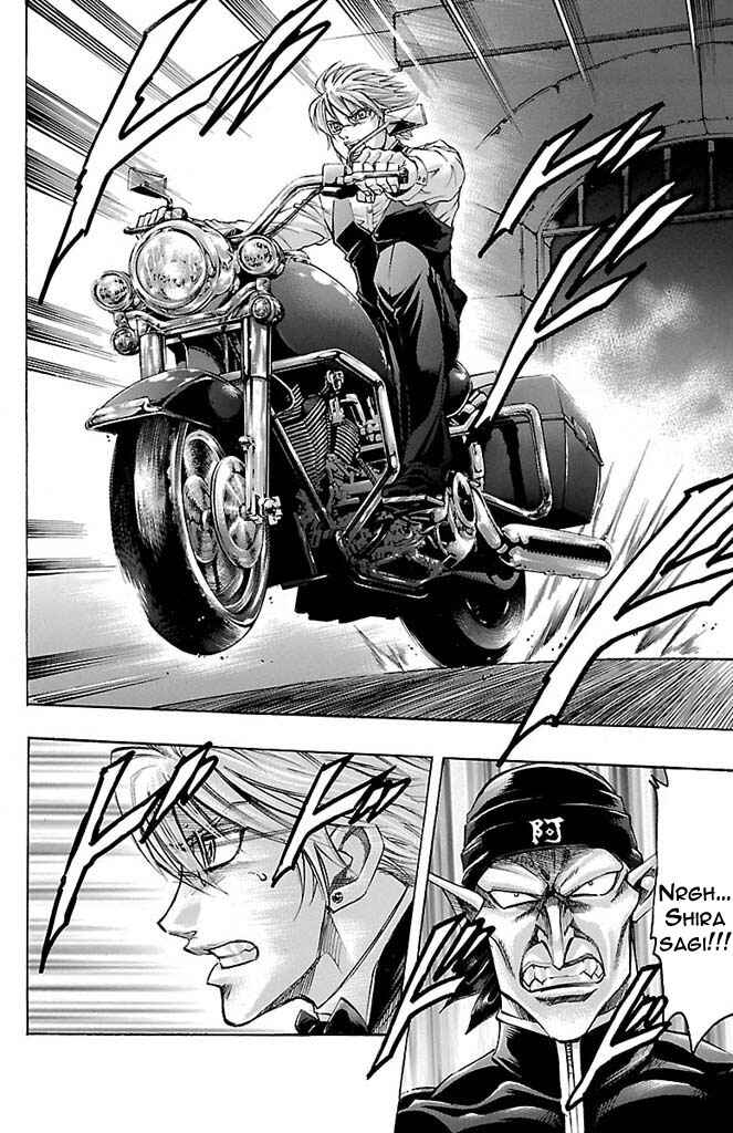 Page 13 Chapter 160 Gamble Fish
