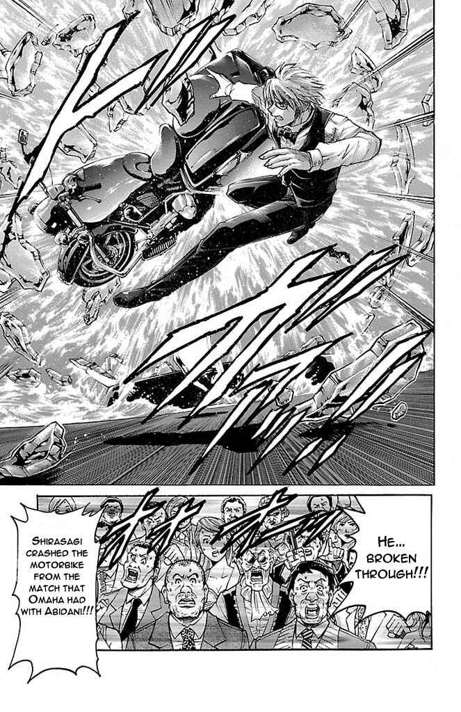 Page 14 Chapter 160 Gamble Fish