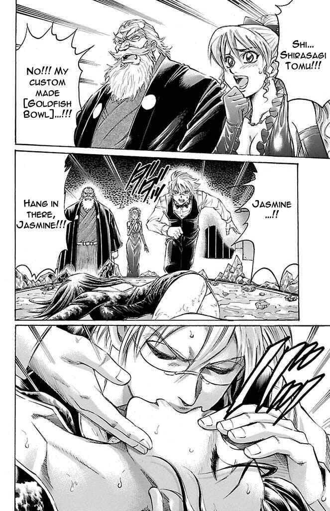 Page 15 Chapter 160 Gamble Fish