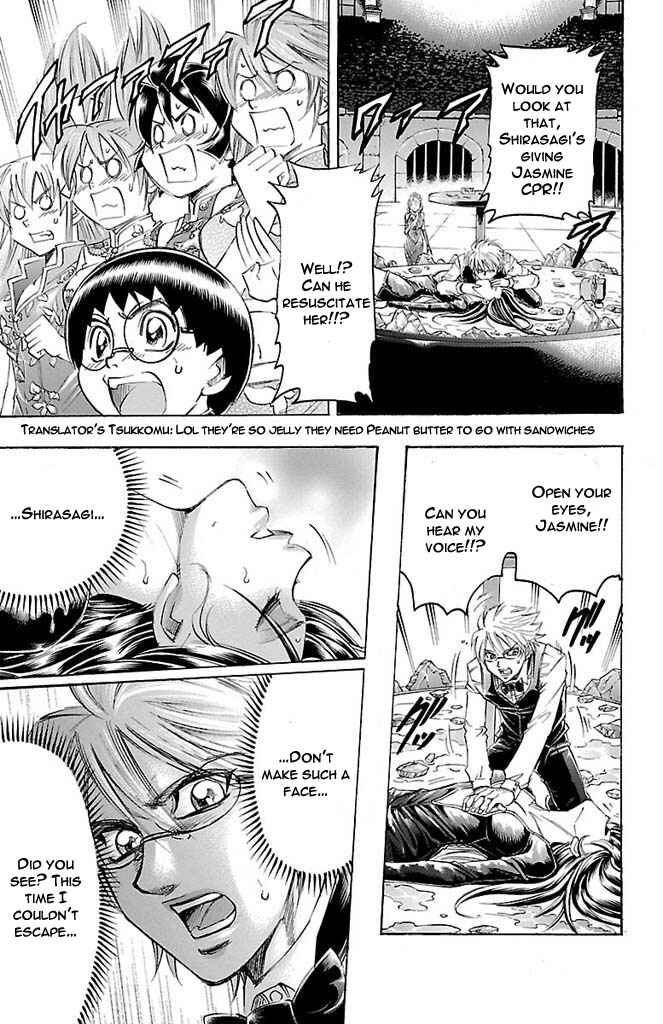 Page 16 Chapter 160 Gamble Fish