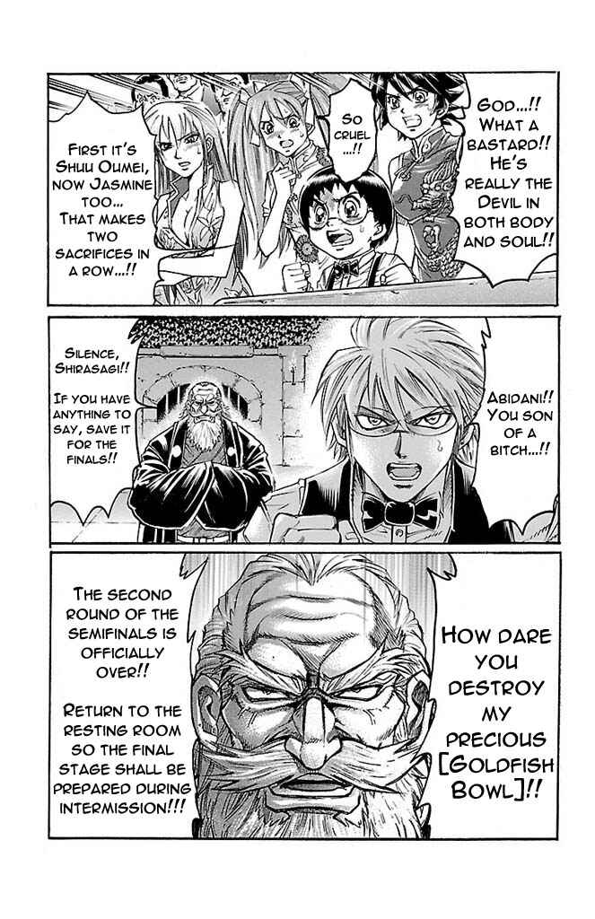 Page 20 Chapter 160 Gamble Fish