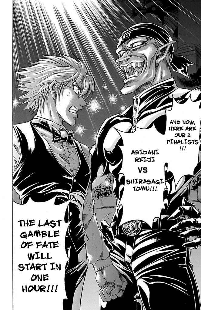 Page 21 Chapter 160 Gamble Fish