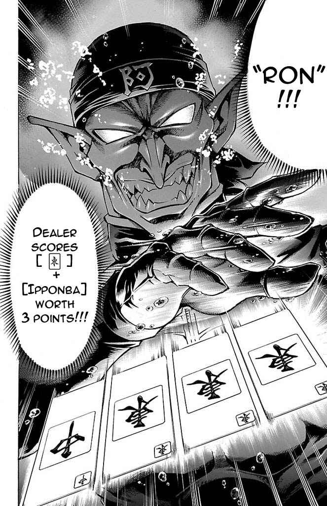 Page 7 Chapter 160 Gamble Fish