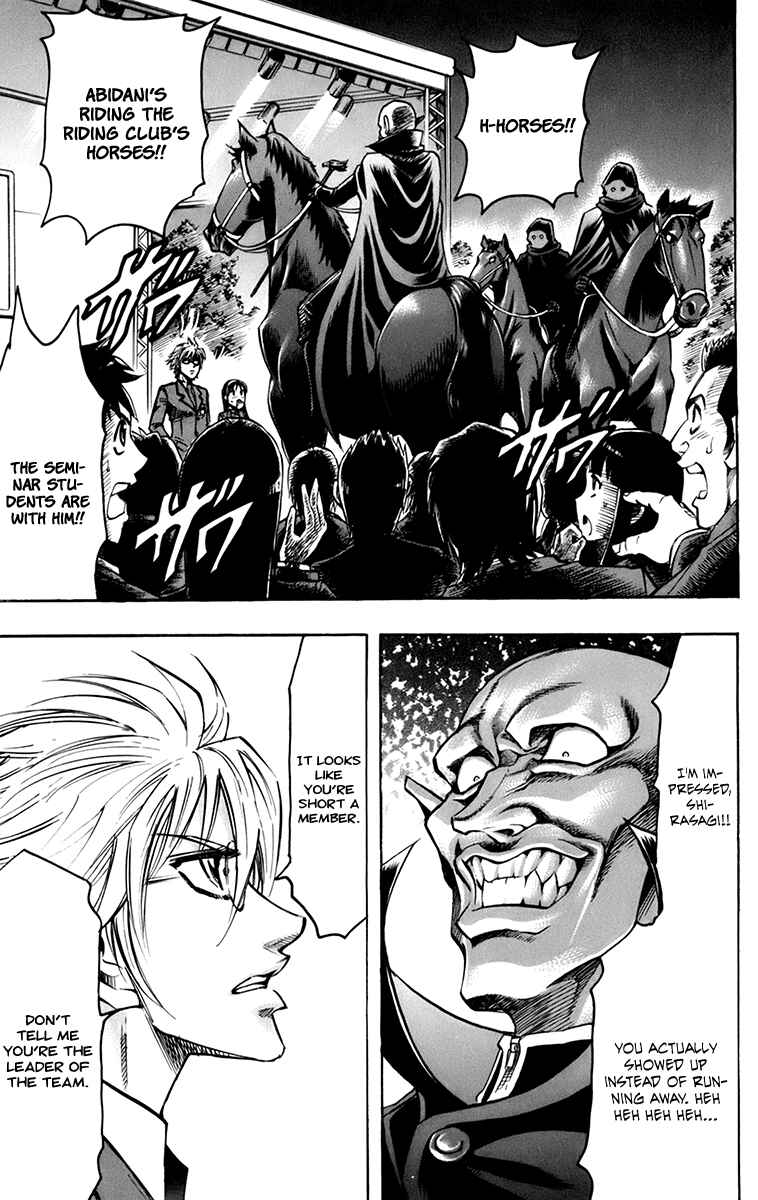 Page 10 Chapter 33 Gamble Fish
