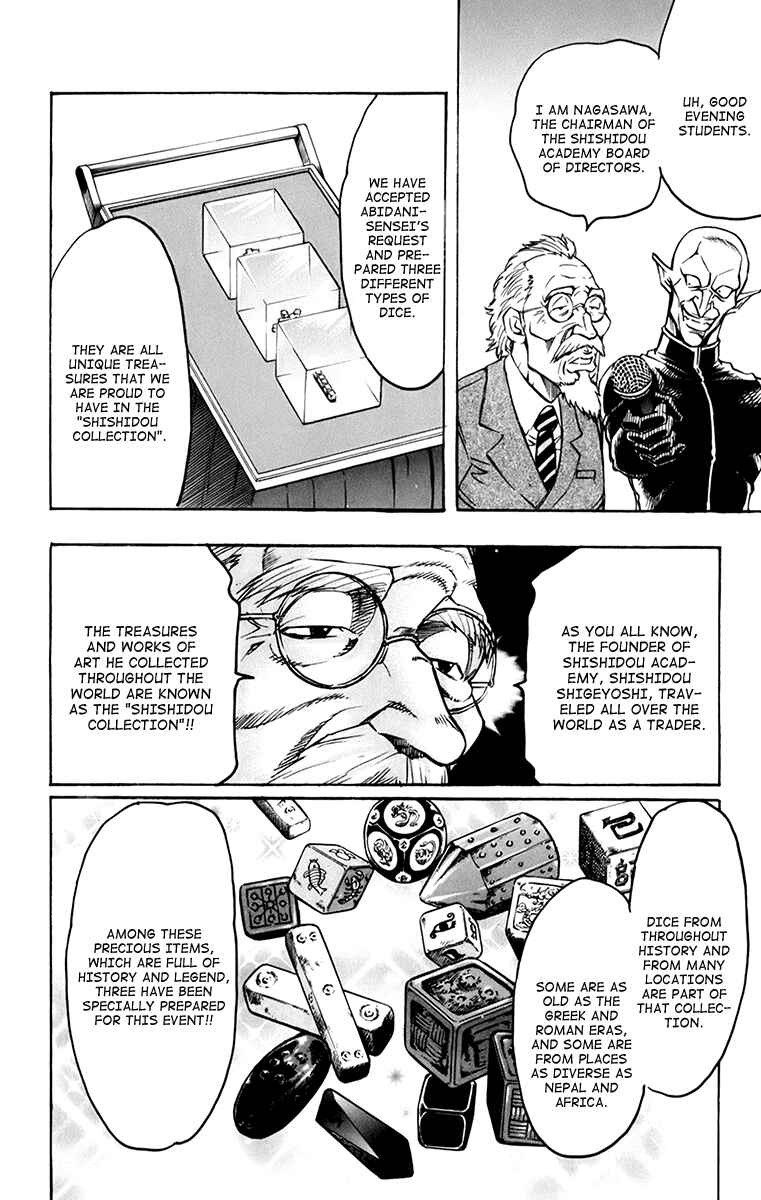 Page 13 Chapter 33 Gamble Fish