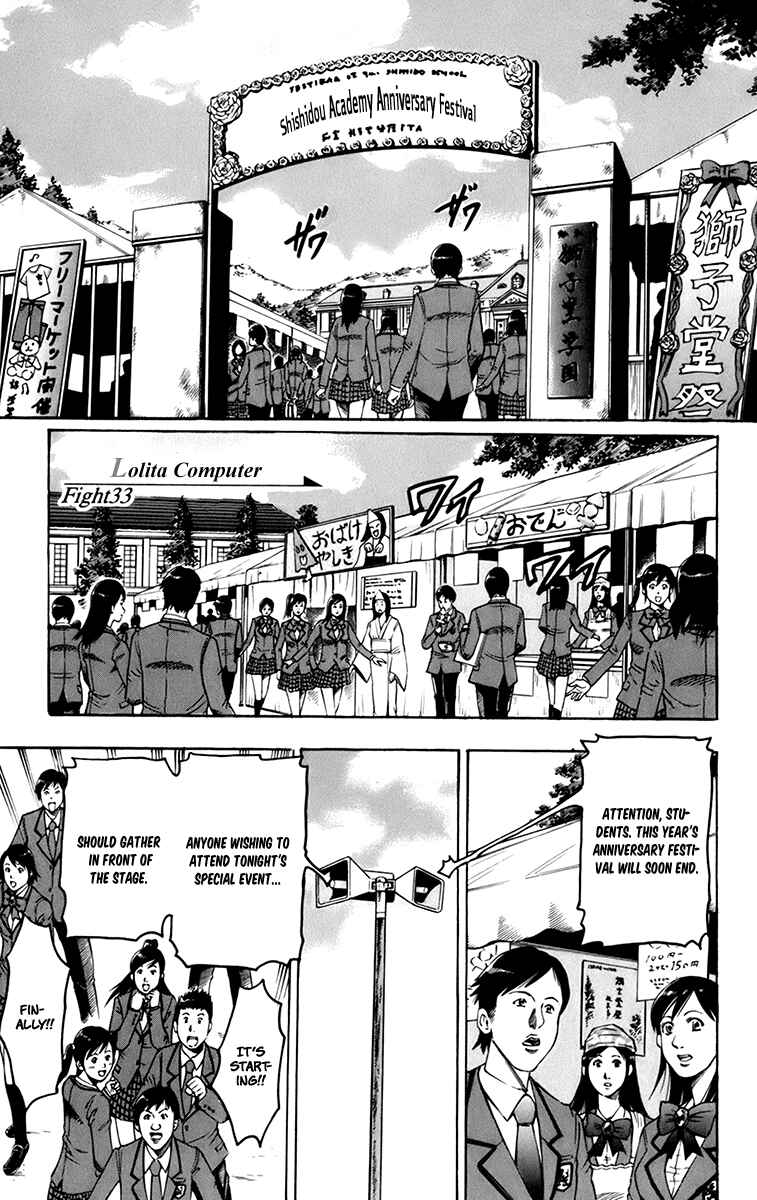 Page 2 Chapter 33 Gamble Fish