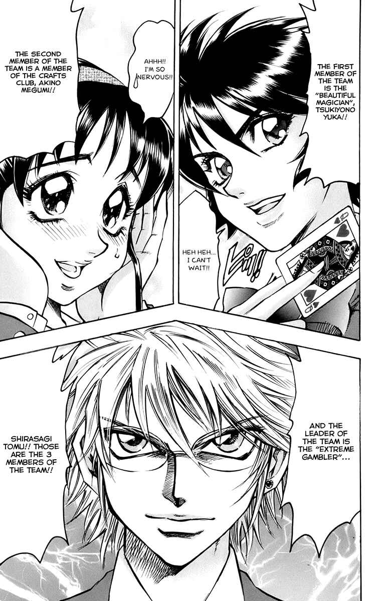 Page 6 Chapter 33 Gamble Fish