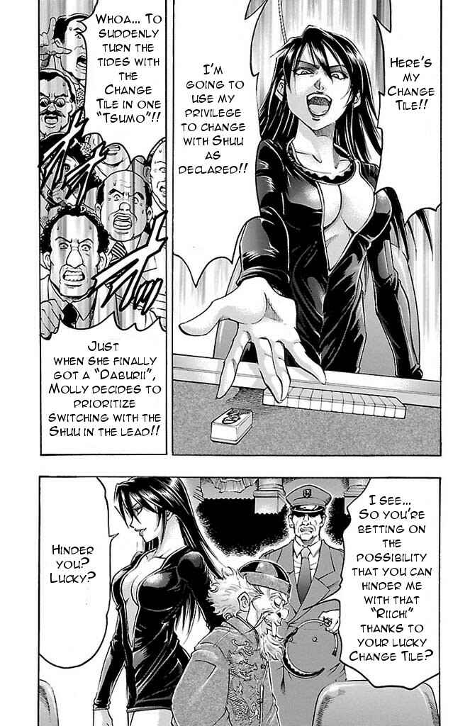 Page 16 Chapter 151 Gamble Fish