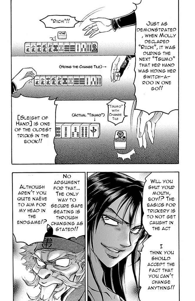 Page 19 Chapter 151 Gamble Fish