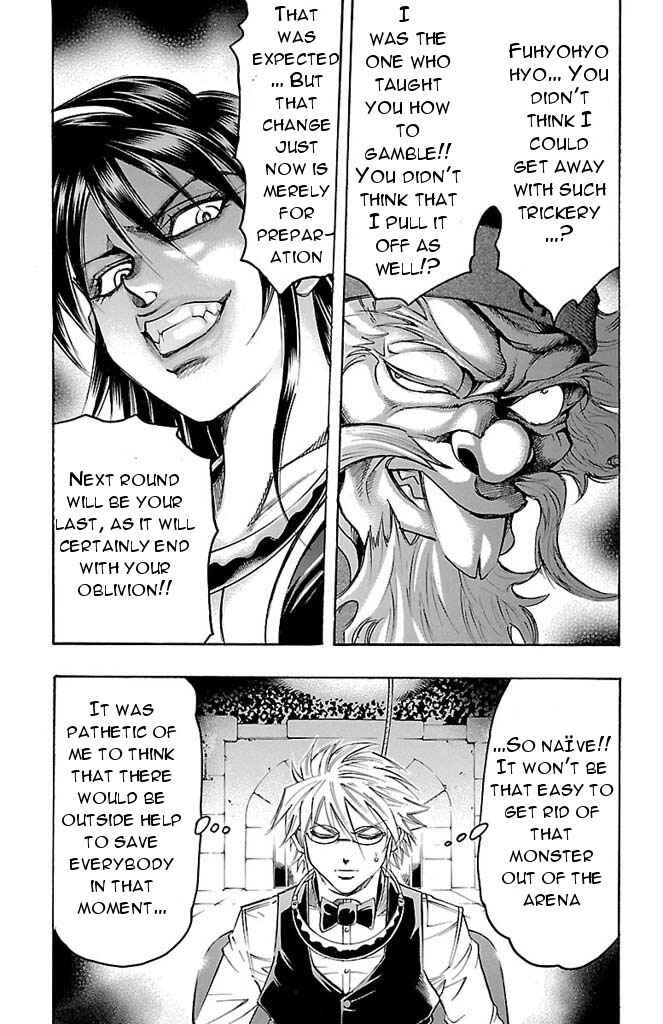 Page 22 Chapter 151 Gamble Fish